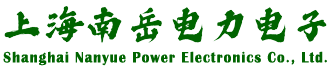 三相固态继电器-直流继电器-正反转固态继电器-上海南岳电力电子有限公司